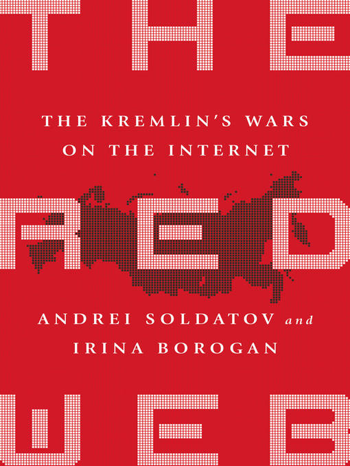 Title details for The Red Web by Andrei Soldatov - Wait list